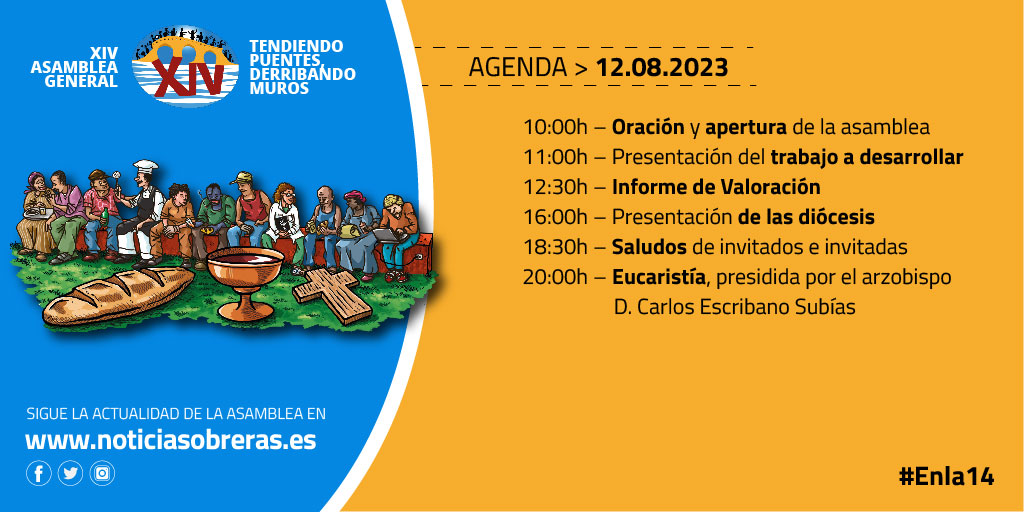 #Enla14. Agenda del 12 de agosto