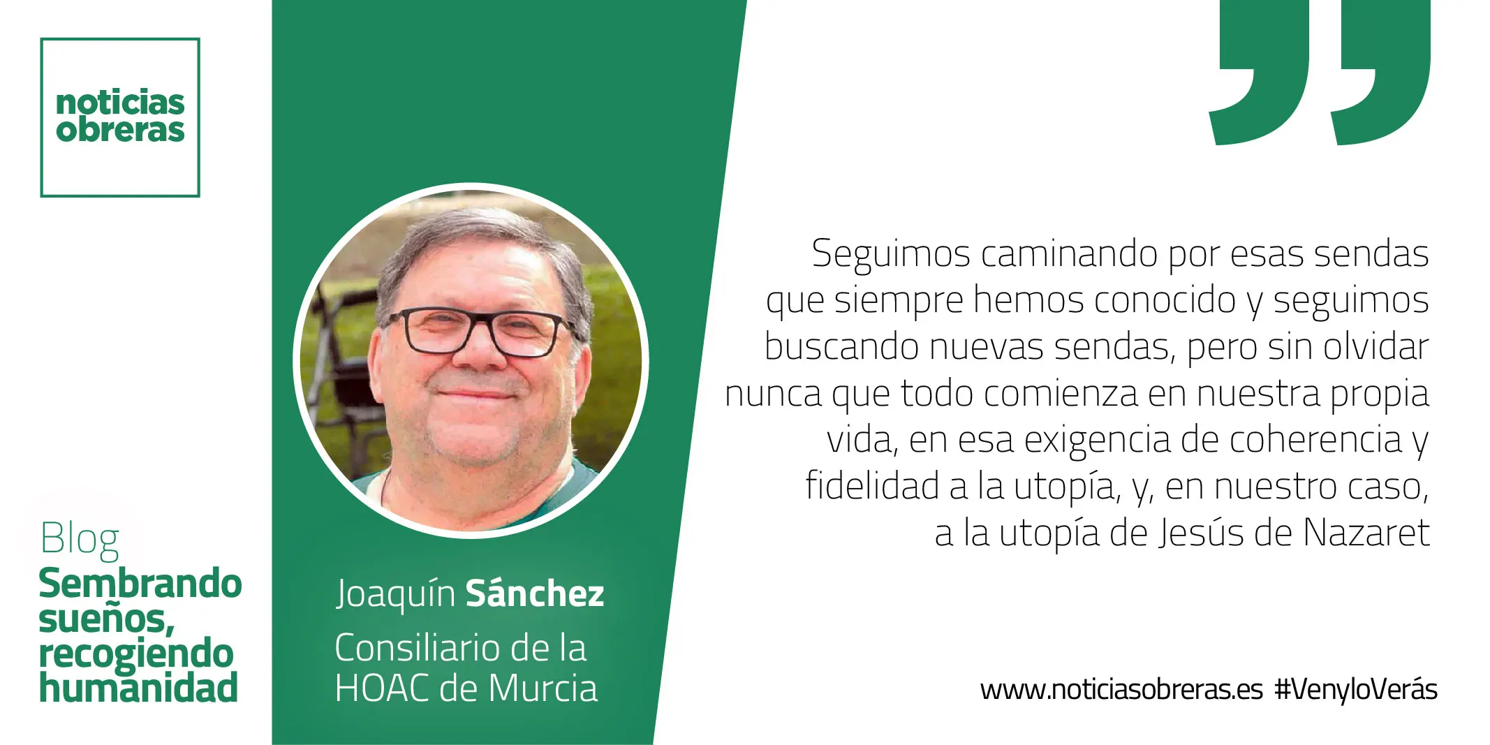 Sabemos el qué, el por qué, el para qué, pero no el cómo