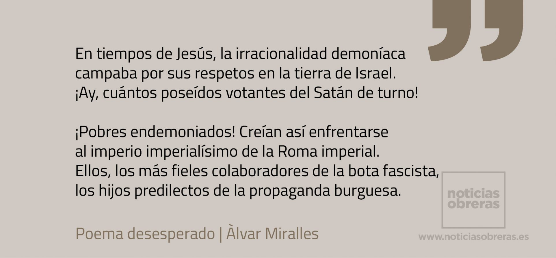 Poema desesperado