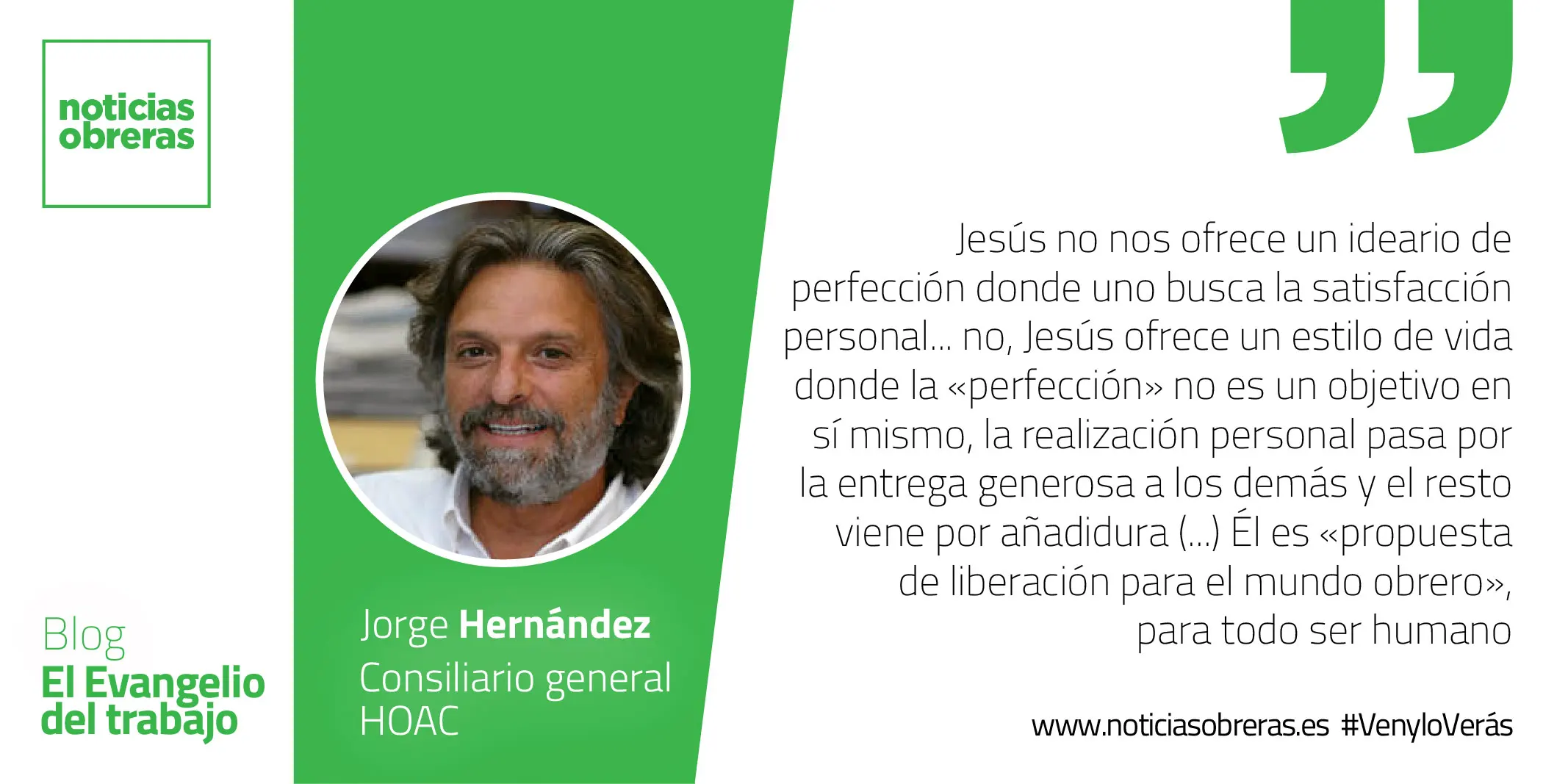 «El que viene a mí no pasará hambre y el que cree en mí nunca pasará sed»