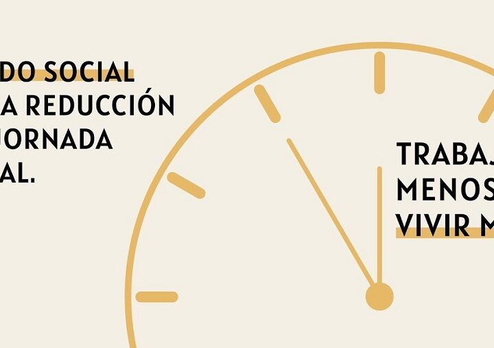 Acuerdo para la reducción de la jornada laboral, el registro de jornada y el derecho a la desconexión