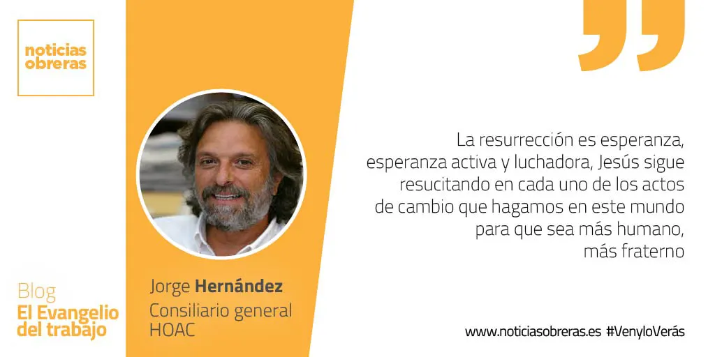 «Acerca tu dedo y comprueba mis manos; acerca tu mano y métela en mi costado»