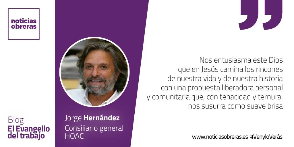 «Aquel que no tenga pecado, que tire la primera piedra»