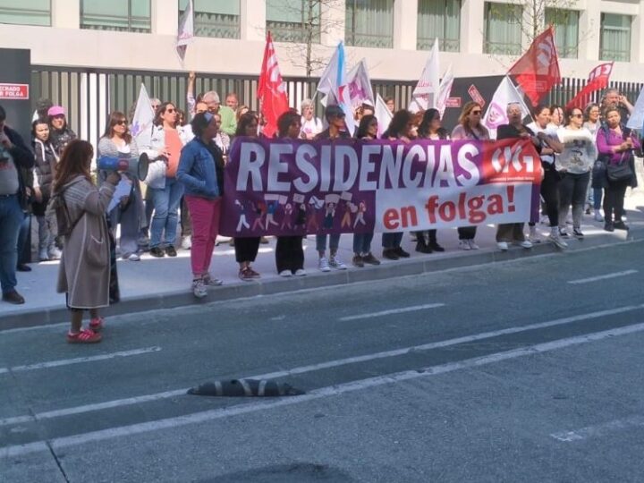 Trabajadoras y trabajadores cristianos apoyan la movilización del sector de cuidados en Lugo