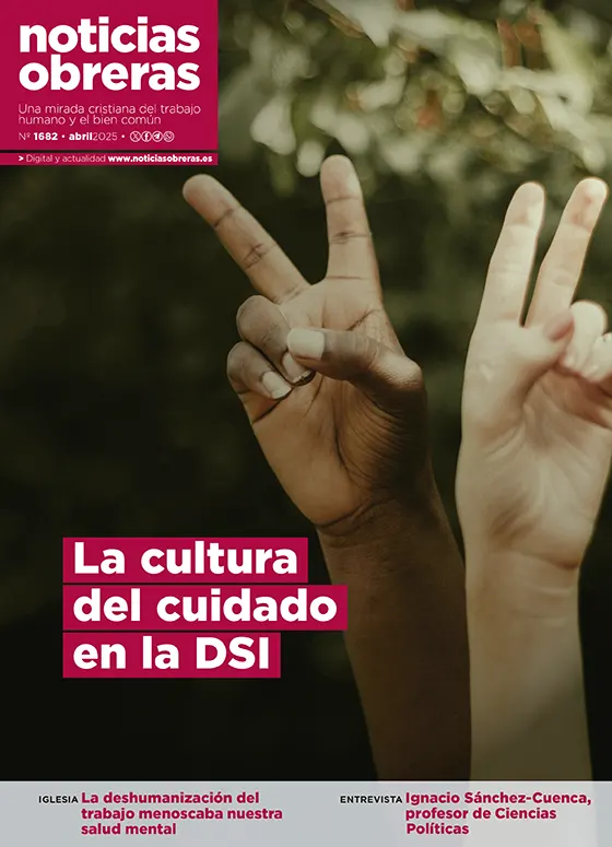 La cultura del cuidado en la DSI