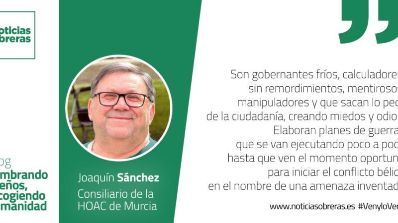¿Por qué a un gobernante que comete barbaridades le llaman loco y no lo llaman asesino y cruel como sería lo más apropiado?