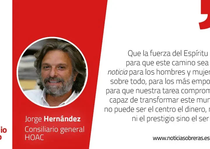 «Tú eres Pedro y te daré las llaves del reino de los cielos»