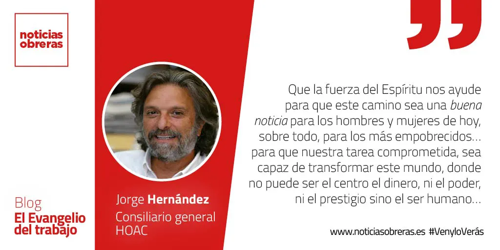 «Tú eres Pedro y te daré las llaves del reino de los cielos»