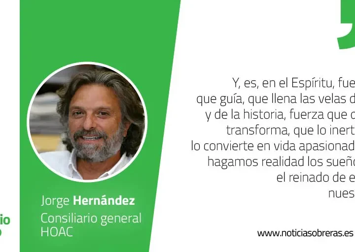 «Todo lo que el Espíritu les dé a conocer, lo recibirá de mí»