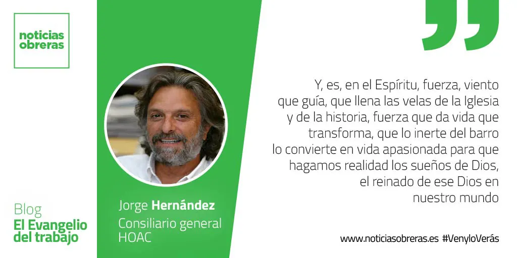 «Todo lo que el Espíritu les dé a conocer, lo recibirá de mí»