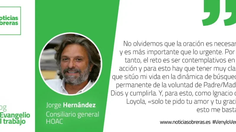 «Marta, Marta, andas inquieta y preocupada por muchas cosas, cuando en realidad una sola es necesaria»