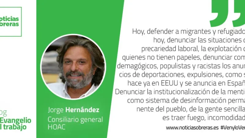 «No he venido a traer paz, sino división»