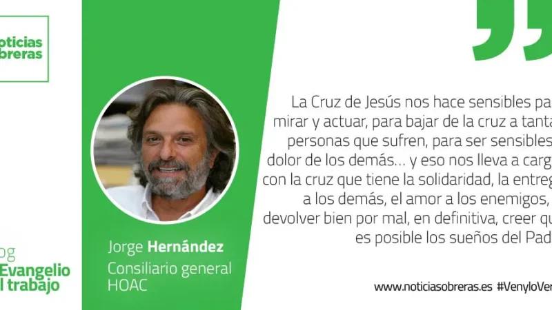 «Tiene que ser elevado el Hijo del Hombre»
