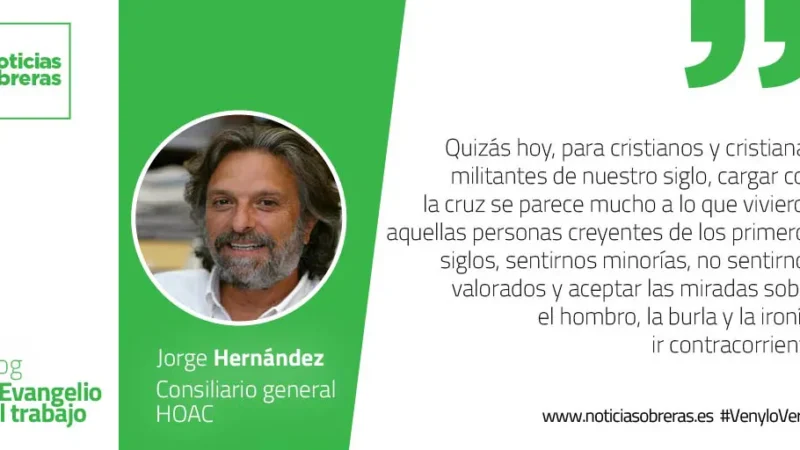 «El que no renuncia a todos sus bienes, no puede ser discípulo mío»