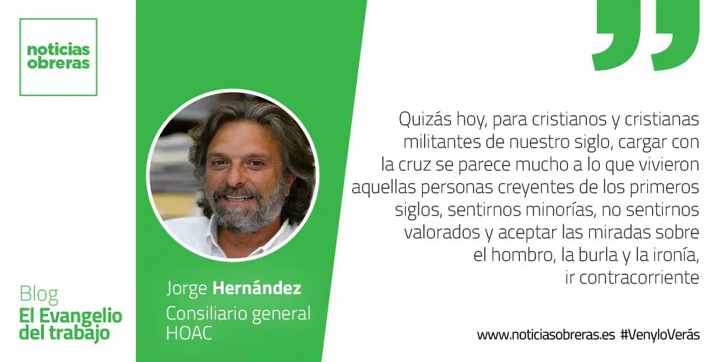 «El que no renuncia a todos sus bienes, no puede ser discípulo mío»