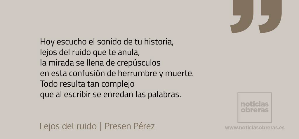 Lejos del ruido