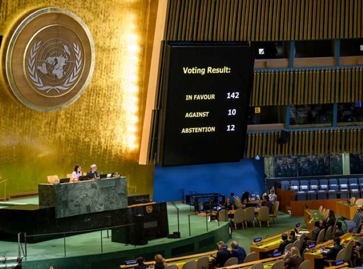 Ola de reconocimientos al Estado de Palestina en la Conferencia de la ONU