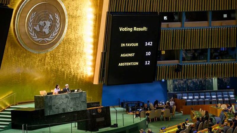 Ola de reconocimientos al Estado de Palestina en la Conferencia de la ONU