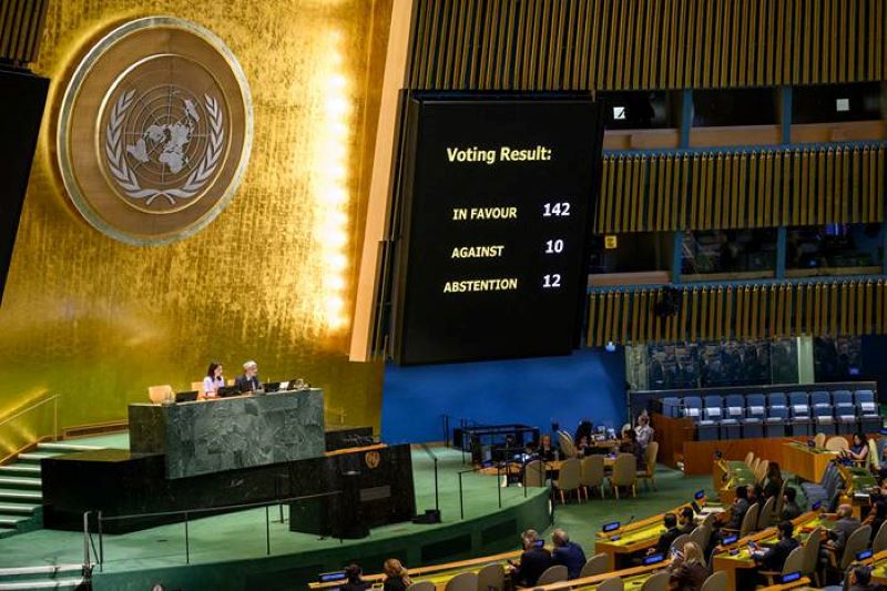Ola de reconocimientos al Estado de Palestina en la Conferencia de la ONU