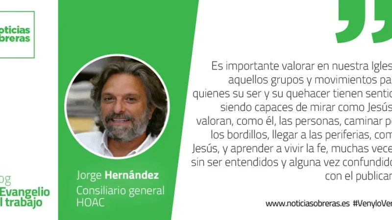 «El publicano bajó a su casa justificado y el fariseo no»