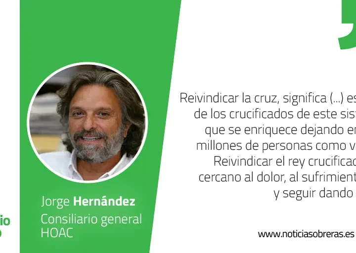 «Señor, acuérdate de mí cuando llegues a tu reino»