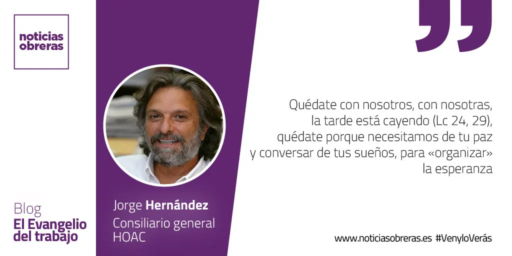 «Estén, pues, atentos, porque no saben qué día llegará su Señor»