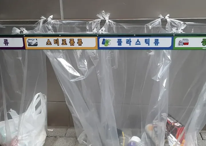 Los daños de la crisis climática nunca son equitativos