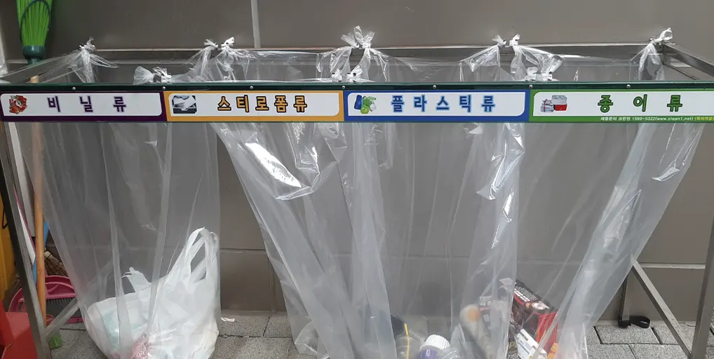 Los daños de la crisis climática nunca son equitativos