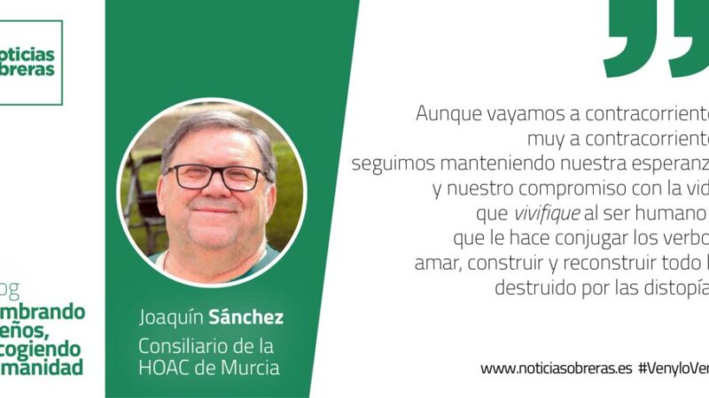 ¿Qué humanidad queremos?