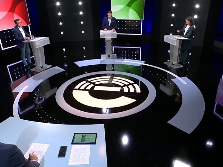 Como el Guadiana, España aparece en Extremadura