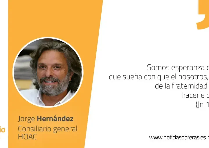 «Apenas se bautizó Jesús, salió del agua y vio que el Espíritu de Dios bajaba sobre él»