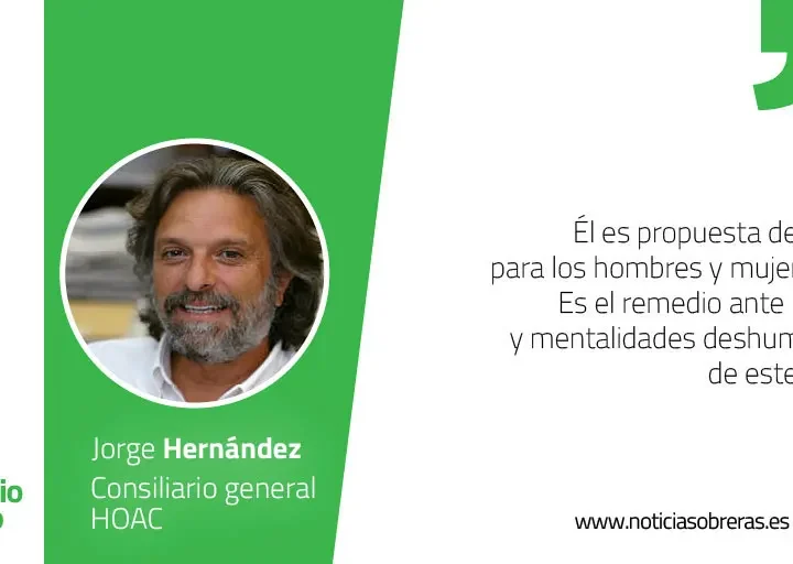 «Este es el Cordero de Dios que quita el pecado del mundo»