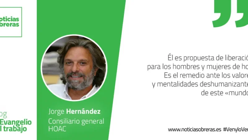 «Este es el Cordero de Dios que quita el pecado del mundo»