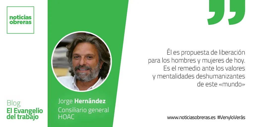 «Este es el Cordero de Dios que quita el pecado del mundo»