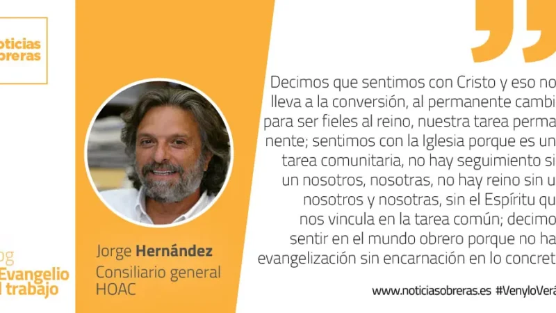 «La Palabra se hizo carne y acampó entre nosotros»