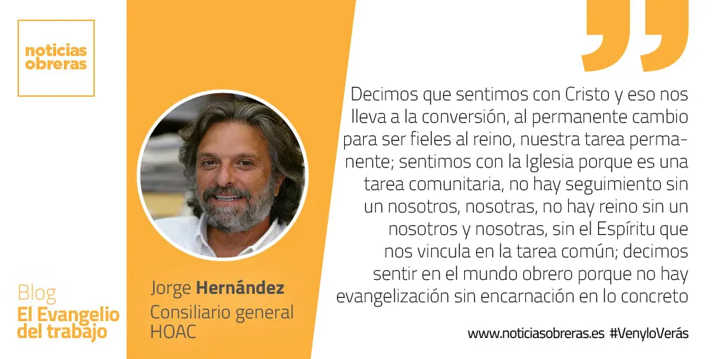 «La Palabra se hizo carne y acampó entre nosotros»