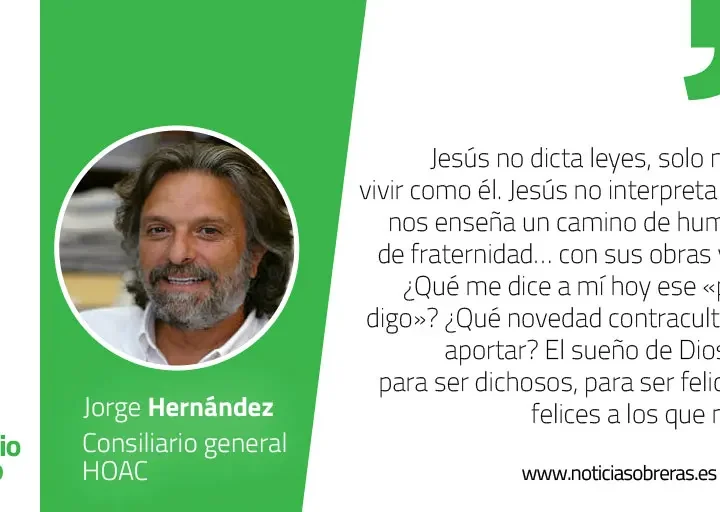 «Pero yo les digo…»