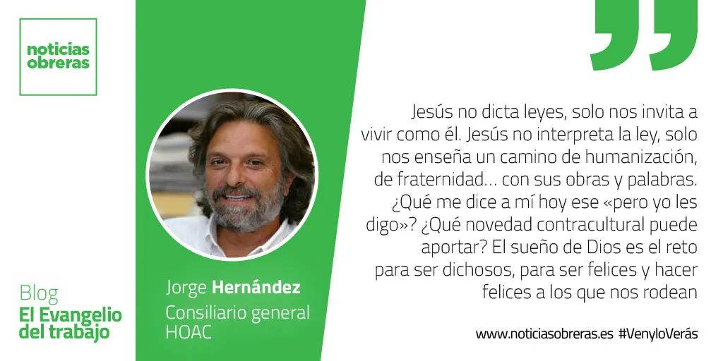 «Pero yo les digo…»