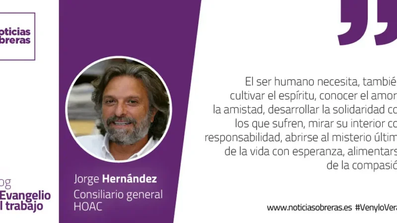 «Jesús ayuna durante cuarenta días y es tentado»