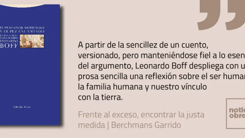 Frente al exceso, encontrar la justa medida