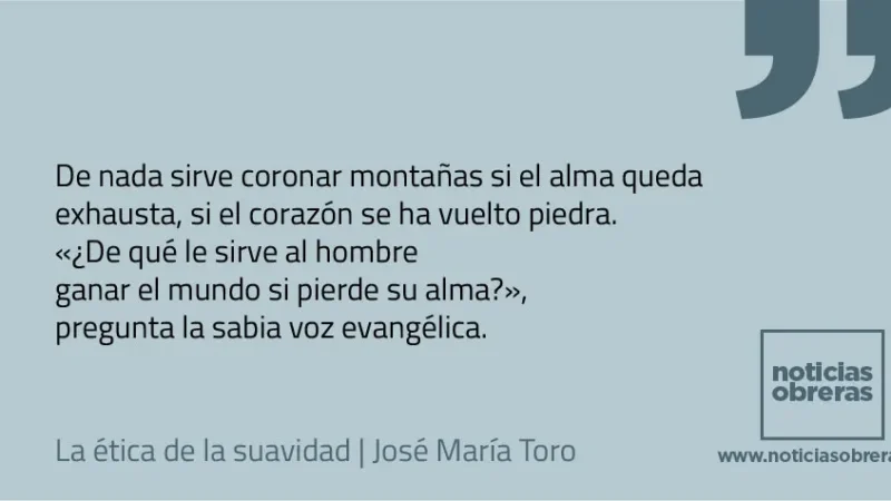 La ética de la suavidad