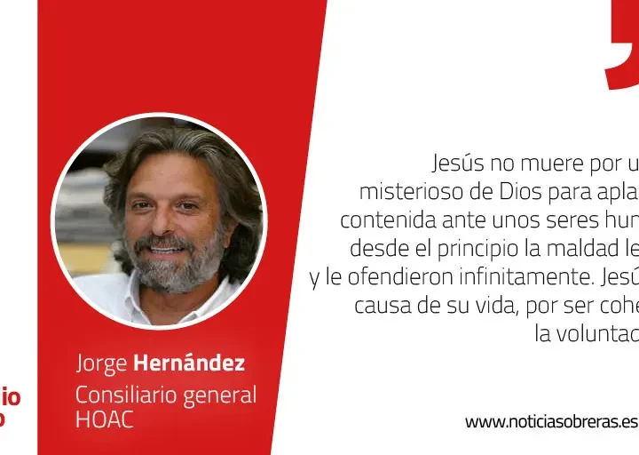 «¿Qué me dan si les entrego a Jesús?…»