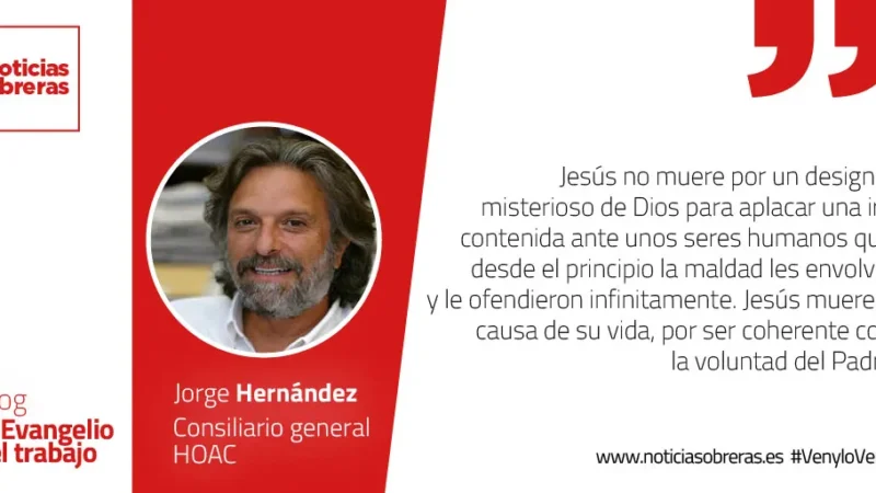«¿Qué me dan si les entrego a Jesús?…»
