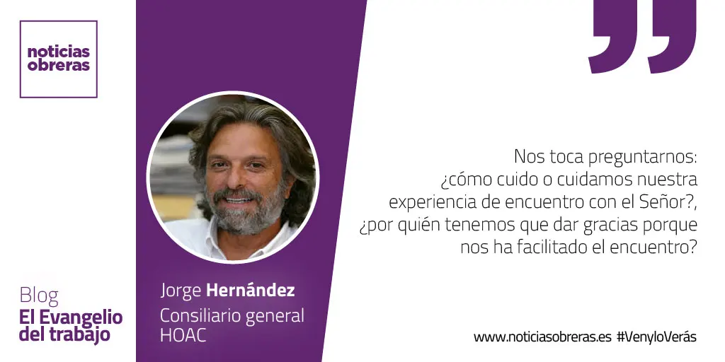 «Un surtidor de agua que salta hasta la vida eterna»