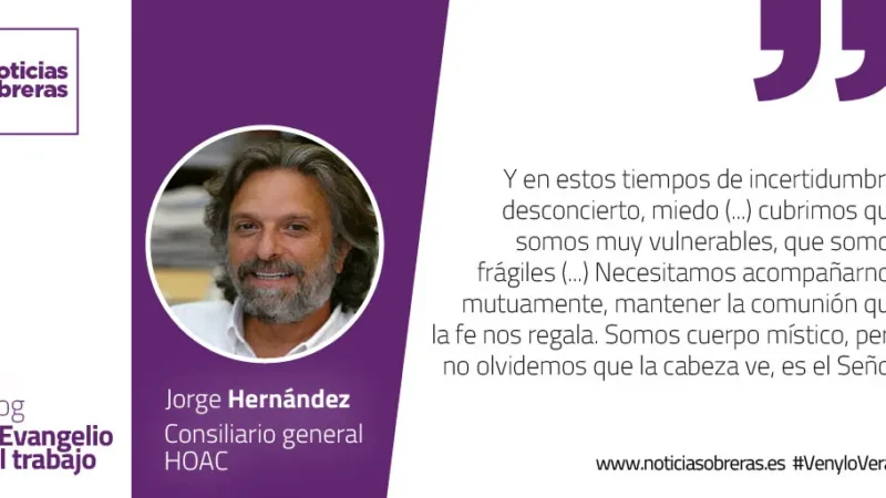 «Yo soy la luz del mundo»