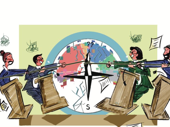 Si yo fuera diputado…