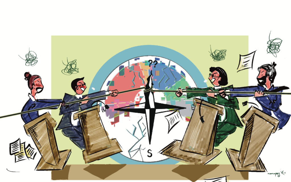 Si yo fuera diputado…