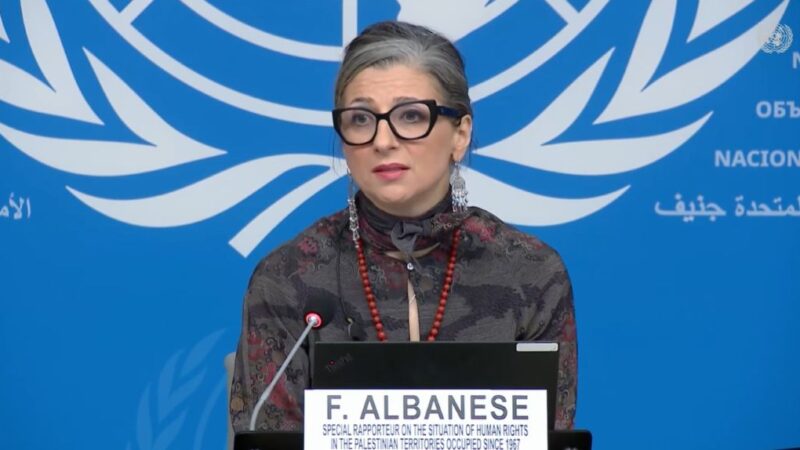 Albanese: “El genocidio se ha convertido en la forma definitiva de tortura, colectiva y generacional”