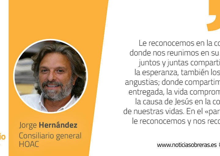 «Lo reconocieron al partir el pan»