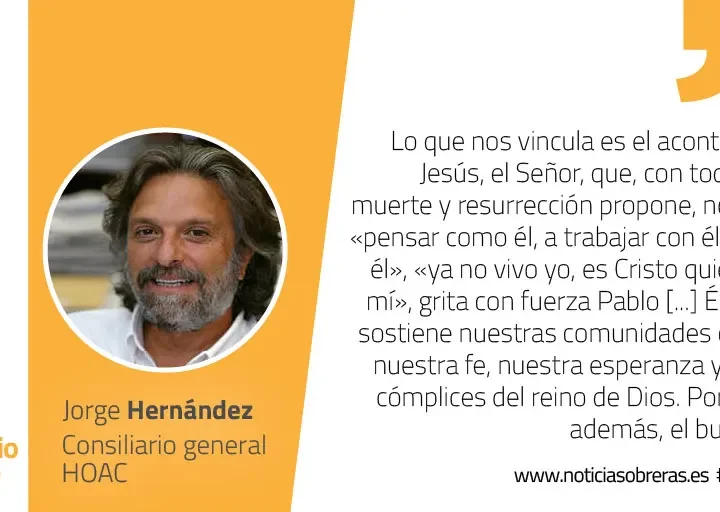 «Yo soy la puerta de las ovejas»